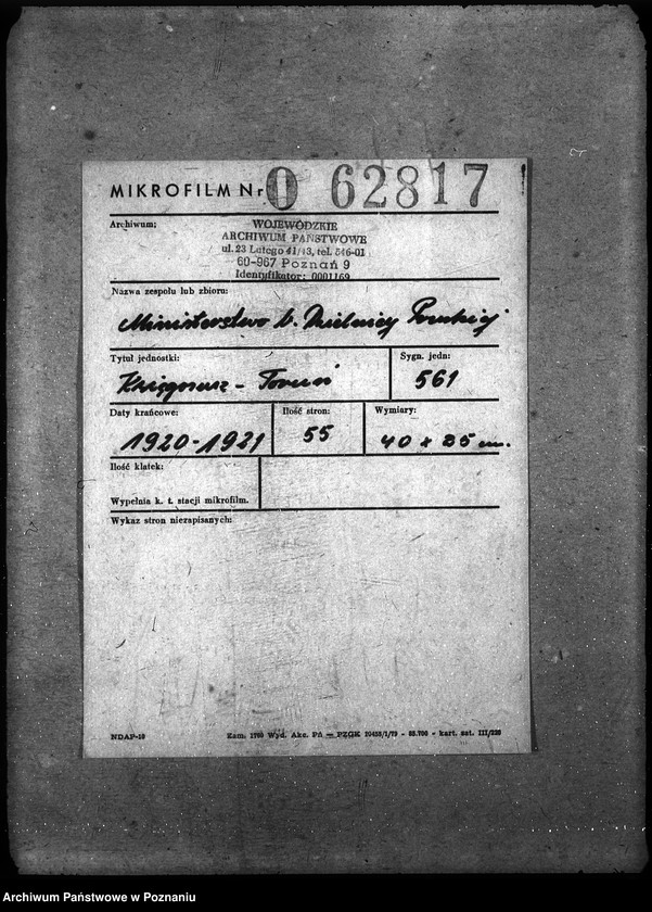 Obraz 2 z jednostki "Księgosusz - Toruń"