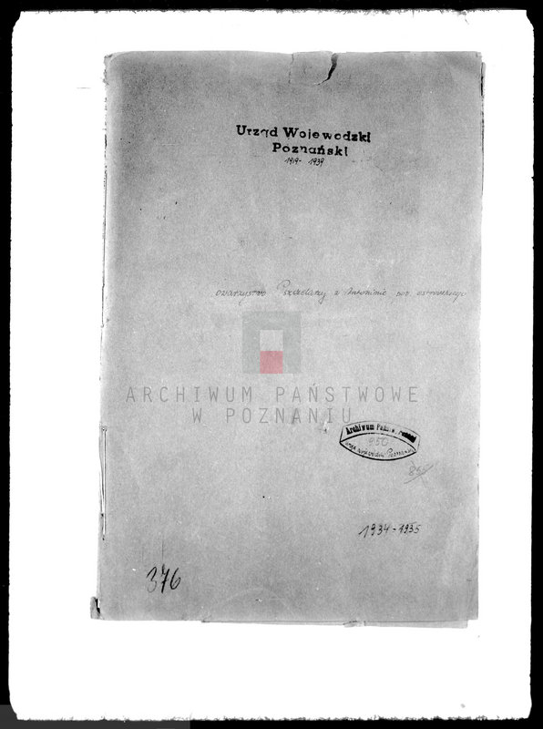 Obraz 5 z jednostki "Towarzystwo Pszczelarzy w Antoninie powiatu ostrowskiego"