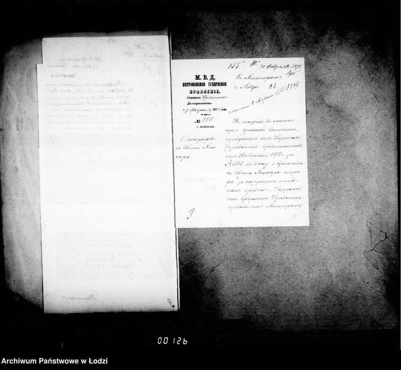 Obraz 15 z jednostki "O tabake i kazennom upravleniju"