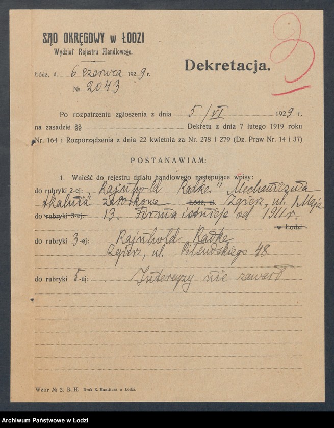 Obraz 5 z jednostki "Rajnhold Radke- mechaniczna tkalnia zrobkowa w Zgierzu"