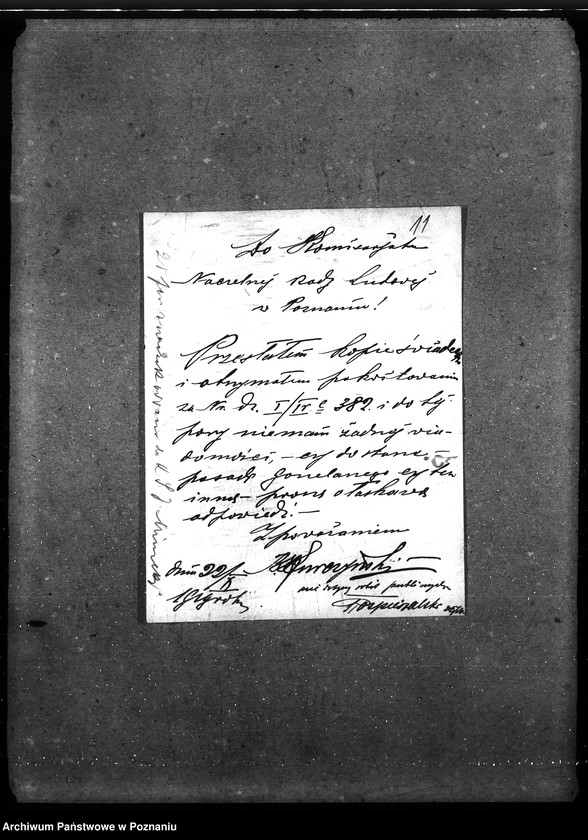 Obraz 15 z jednostki "Naczelna Rada Ludowa w Poznaniu wnioski na posadę do gorzelni"