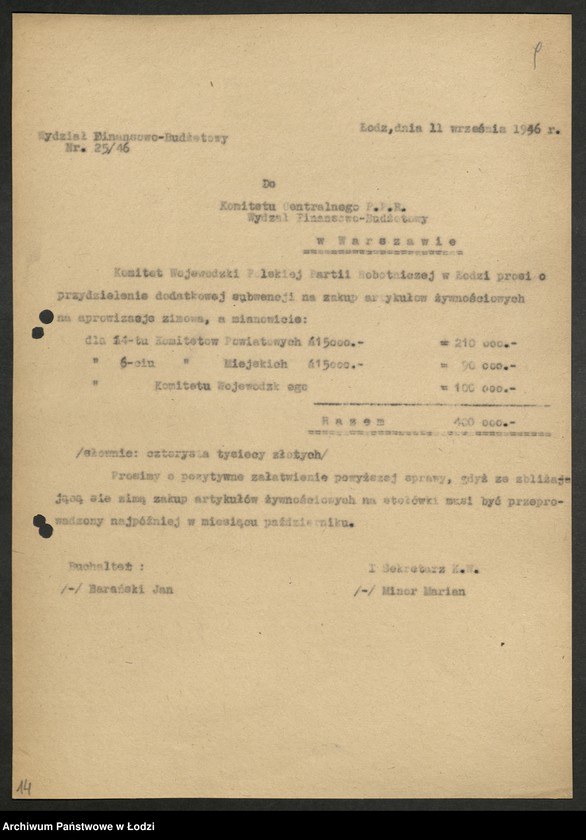 Obraz 10 z jednostki "Korespondencja z [Wydziałem Ogólnym, Budżetowo - Finansowym, Gospodarczym oraz Buchalterią] Komitetu Centralnego"
