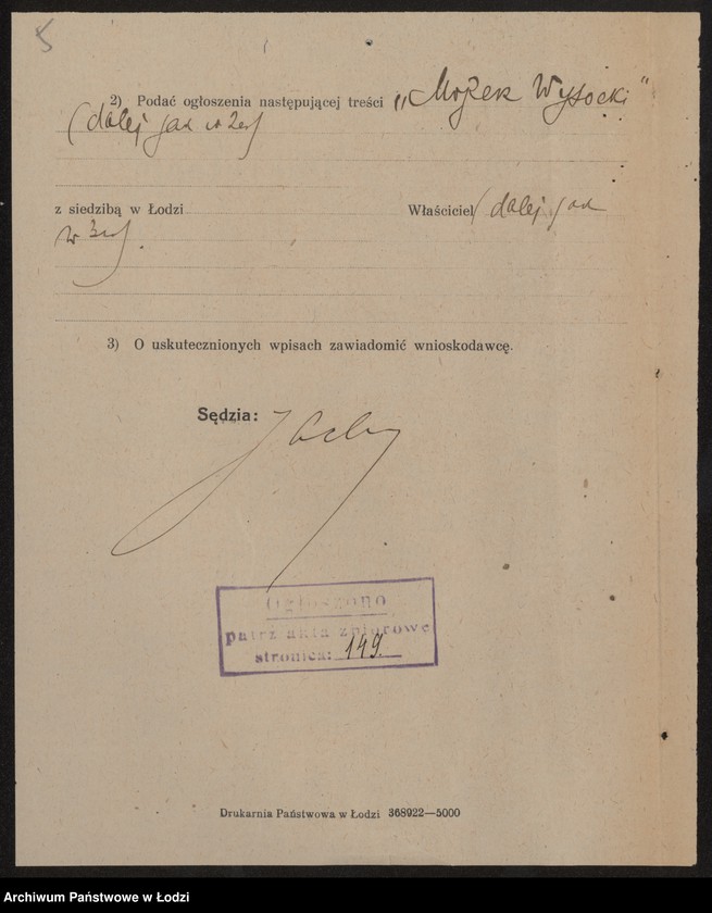 Obraz 7 z jednostki "Mojżesz Wysocki – sprzedaż herbaty"