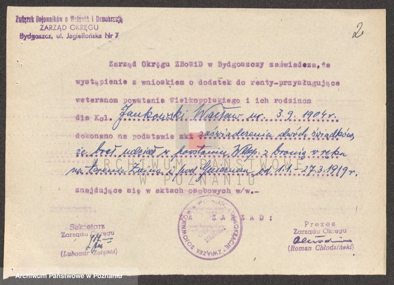 Obraz 14 z jednostki "Życiorysy powstańców wielkopolskich: J - tom lll /Jankowski Wacław - Jarząbek Wincenty/."