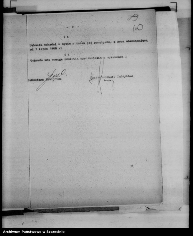 image.from.unit.number "Protokół posiedzenia Prezydium Wojewódzkiej Rady Narodowej  nr 112, miesiąc lipiec"