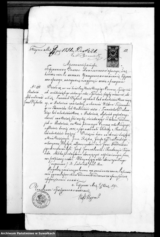 Obraz 16 z jednostki "Dokumenty Kopciovskago Rimsko-Katoličeskago Prichoda za 1891 god"