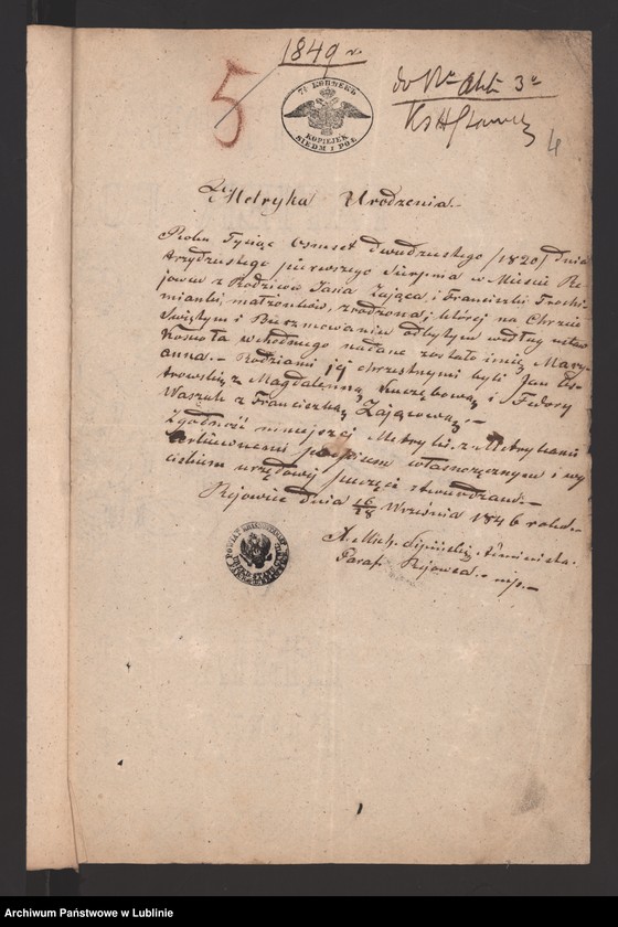 image.from.unit.number "Alegaty do księgi urodzeń, małżeństw i zgonów z 1858 r."