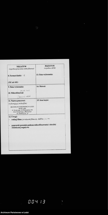 Obraz 3 z jednostki "Akta dotyczące profanacji grobów dokonanych przez żołnierzy"