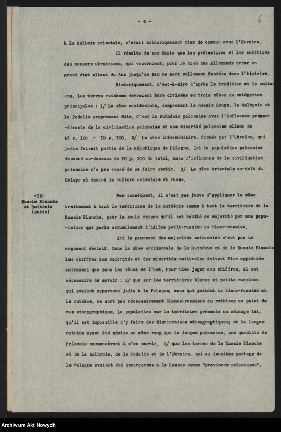 image.from.unit.number "Memoriały, dotyczące terytorium i granic Polski, m.in. złożonej przez R. Dmowskiego na Konferencji Pokojowej; 5 map, m.in. z linią Komisji I. Cambon
