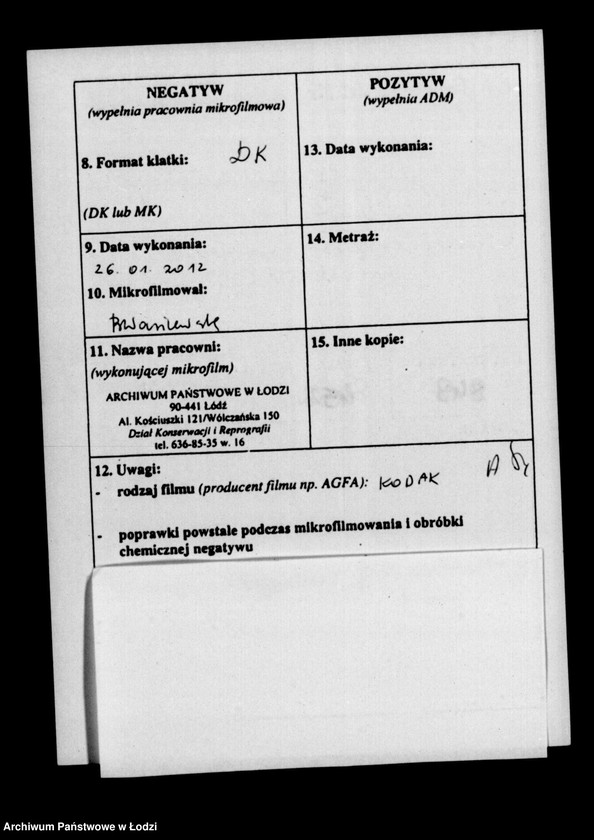 Obraz 3 z jednostki "Akta tyczące się świadectw przesiedleń"