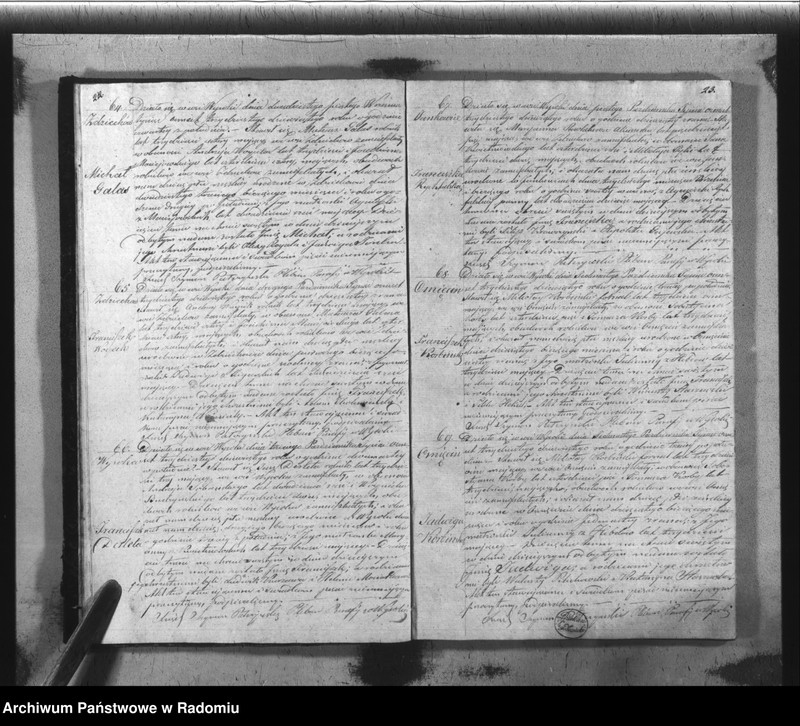 image.from.unit.number "Książka Duplikat Akt Cywilno - Religijnych Parafij Wysoka w powiecie Szydłowieckim Obwodzie Opoczyńskim Gubernij Sandomierskiej na rok 1839 sporządzona"