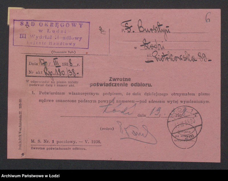 Obraz 8 z jednostki "Neodent- Fajwisz Bursztyn- skład materiałów dentystycznych"