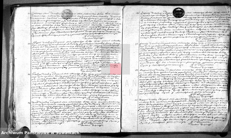 image.from.unit.number "Duplikat akt urodzonych, zaślubionych i umarłych w parafii wigierskiej"