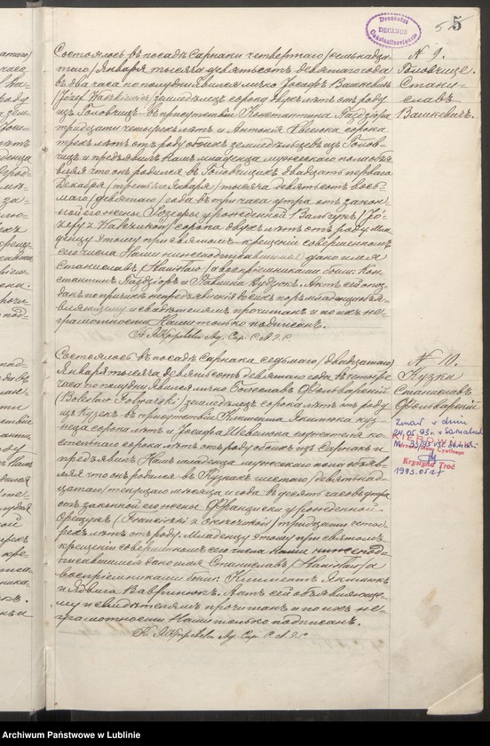 image.from.unit.number "Księga urodzeń, małżeństw i zgonów"