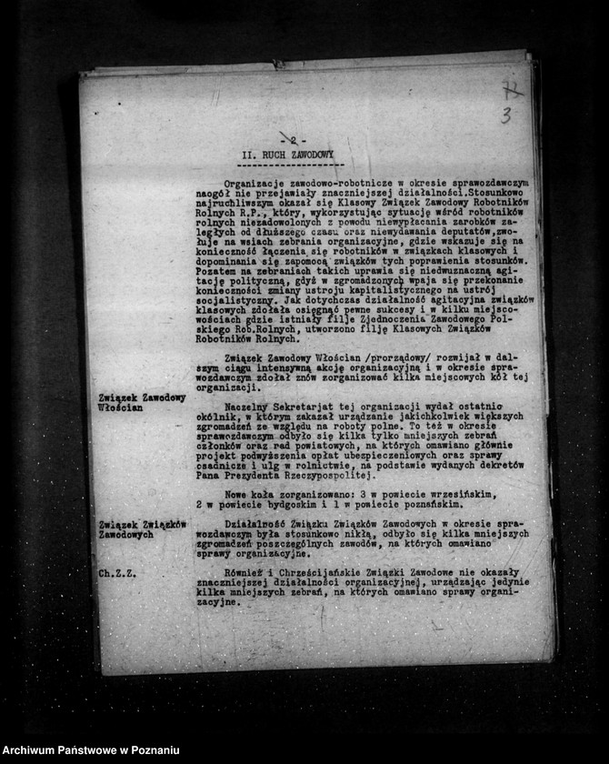 Obraz 8 z jednostki "Sprawozdania okresowe ze stanu bezpieczeństwa za miesiące lipiec grudzień 1933 r."