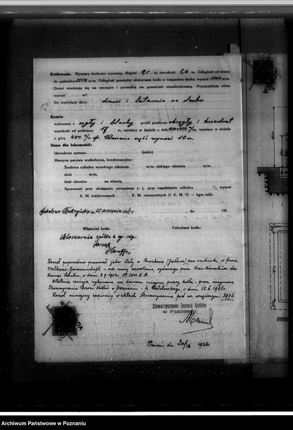 Obraz 16 z jednostki "Mleczarnia Spółdzielcza z ograniczoną odpowiedzialnością Sokołowo- Budzyńskie pow. chodzieski, zatwierdzenie kotła parowego"