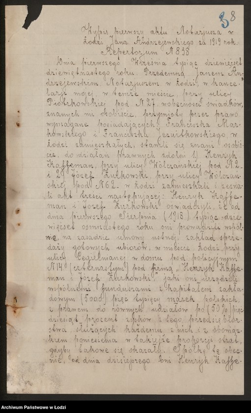 Obraz 10 z jednostki "Henryk Kaffeman – sprzedaż gotowej garderoby"