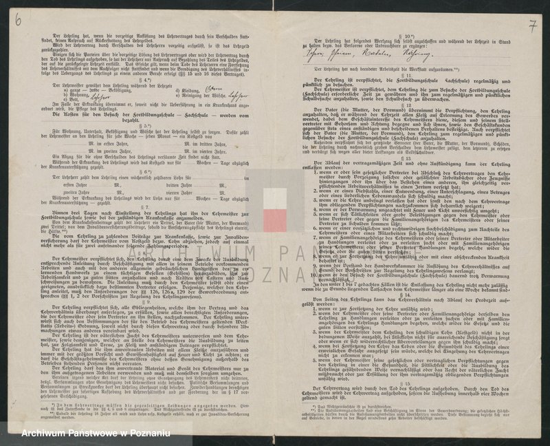 Obraz 5 z jednostki "Lehrlingsrolle für die Schneiderinnung in Lissa. [Rejestr uczniów - data wstąpienia w naukę i rok wyzwolenia]"