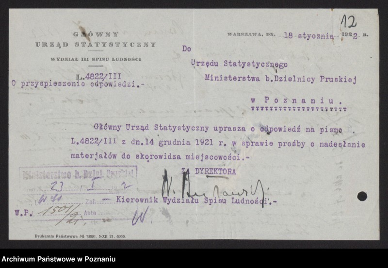 Obraz 14 z jednostki "[Likwidacja Ministerstwa byłej Dzielnicy Pruskiej]"