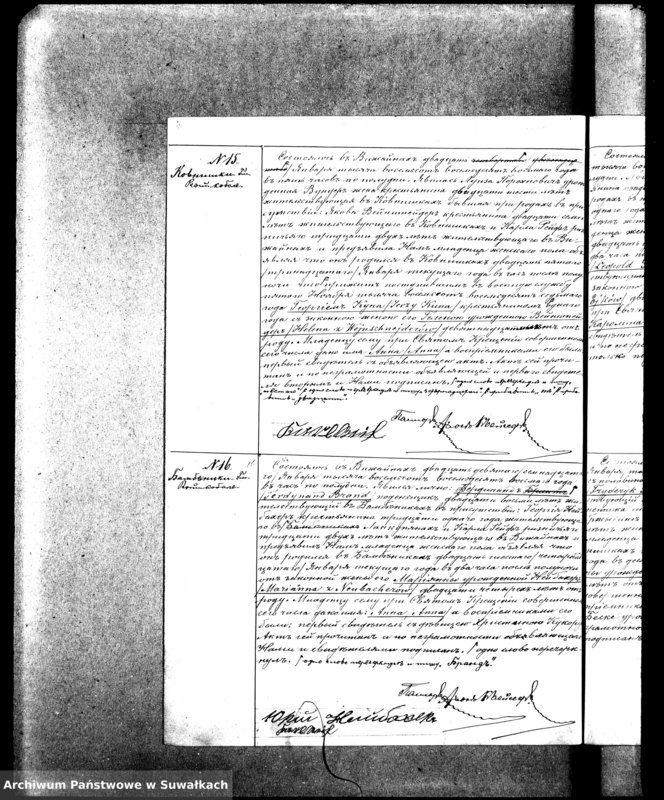 image.from.unit.number "Duplikat Aktov Graždanskogo Sostojanija o Rodivšichsja, Brakosočetavšichsja i Umeršich Vižajnskogo Evangeličesko-Ljuteranskogo Prichoda za 1888 god"