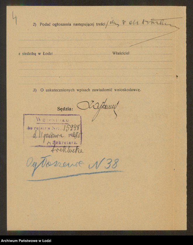 Obraz 6 z jednostki "Luzer Goldberg - sklep spożywczy"