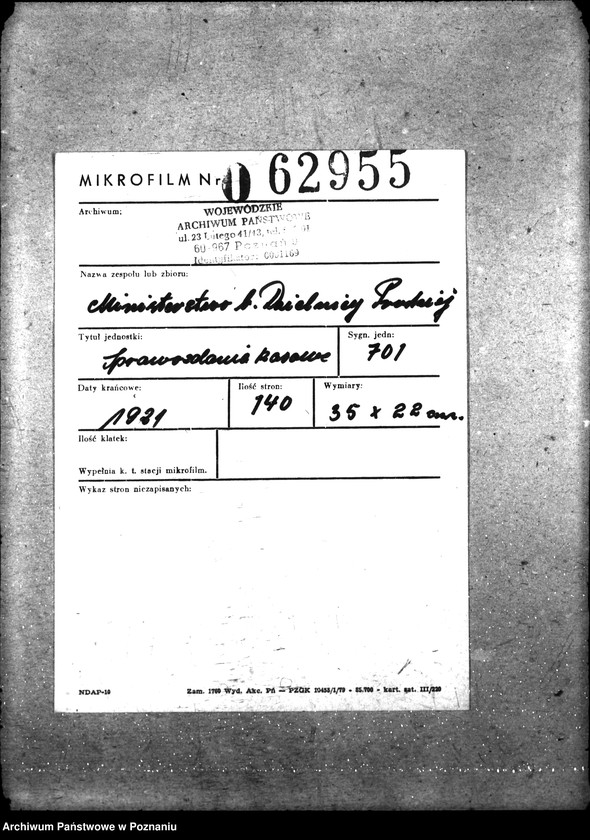 Obraz 2 z jednostki "Sprawozdania kasowe"