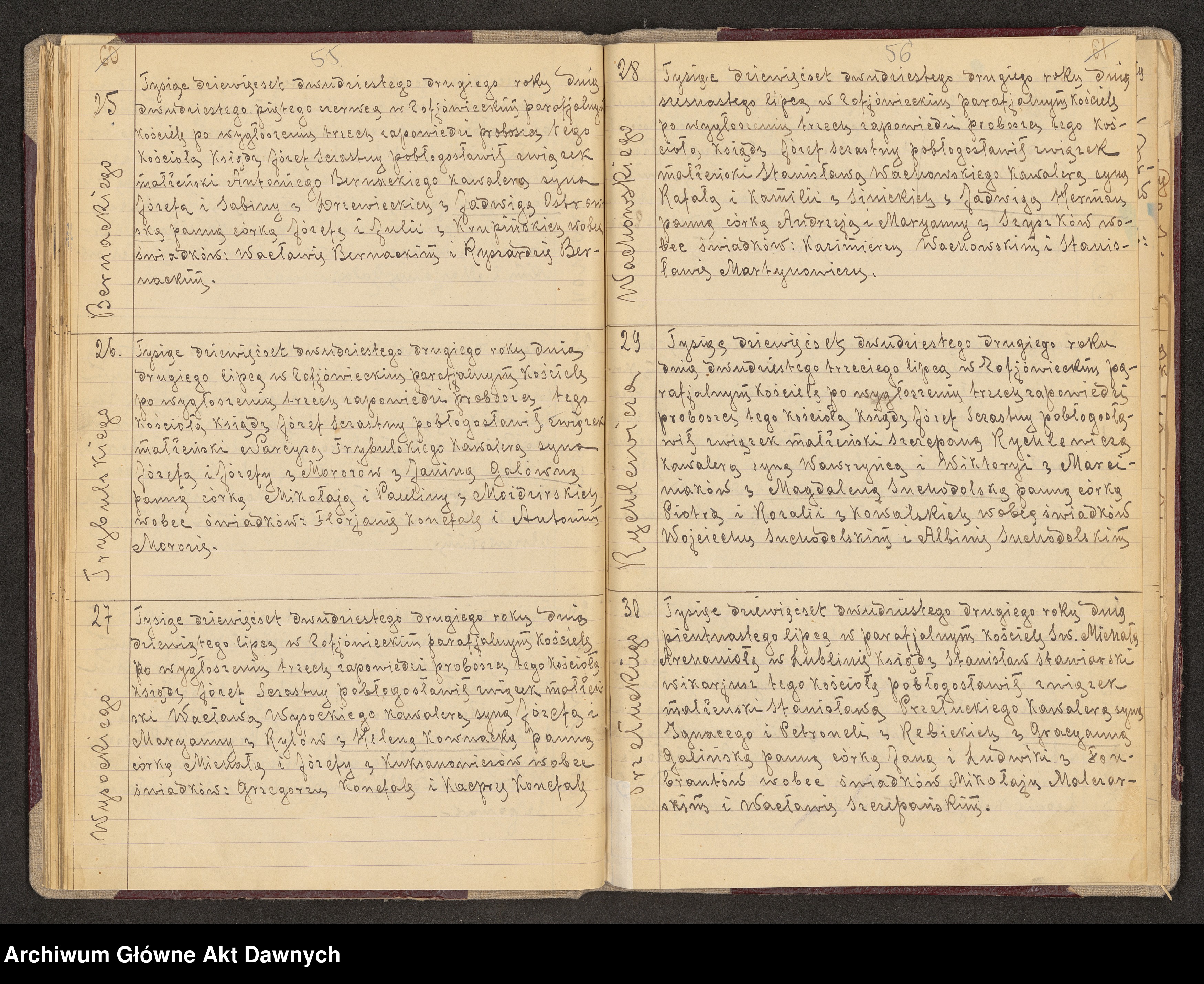 Skan z jednostki: Parafia: Zofiówka. Dekanat: Łuck. Księga metrykalna urodzeń, ślubów, zgonów