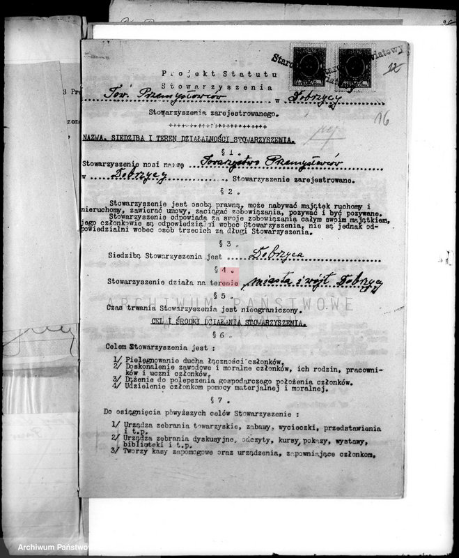 Obraz 20 z jednostki "/Towarzystwo Przemysłowców w Dobrzycy/"