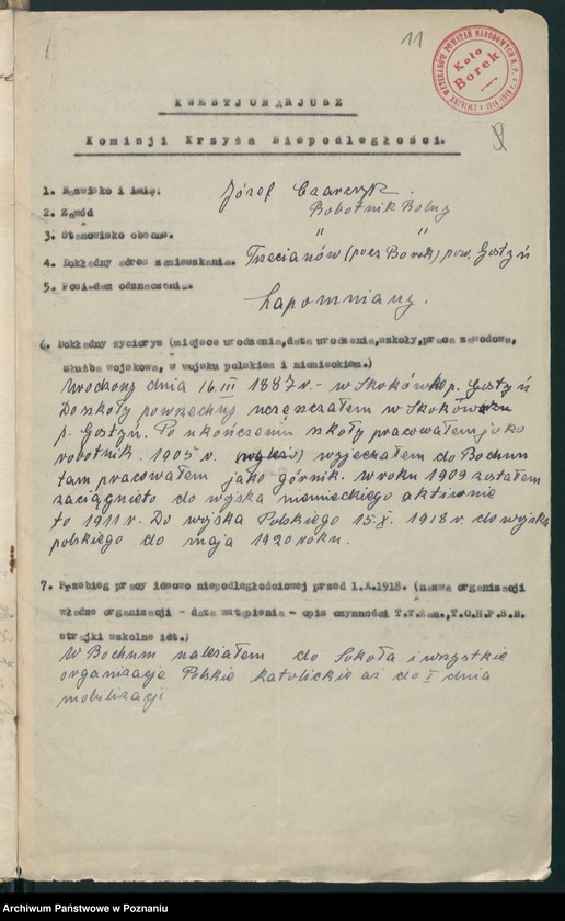 image.from.unit.number "Wnioski o odznaczenia krzyżem i medalem niepodległości."