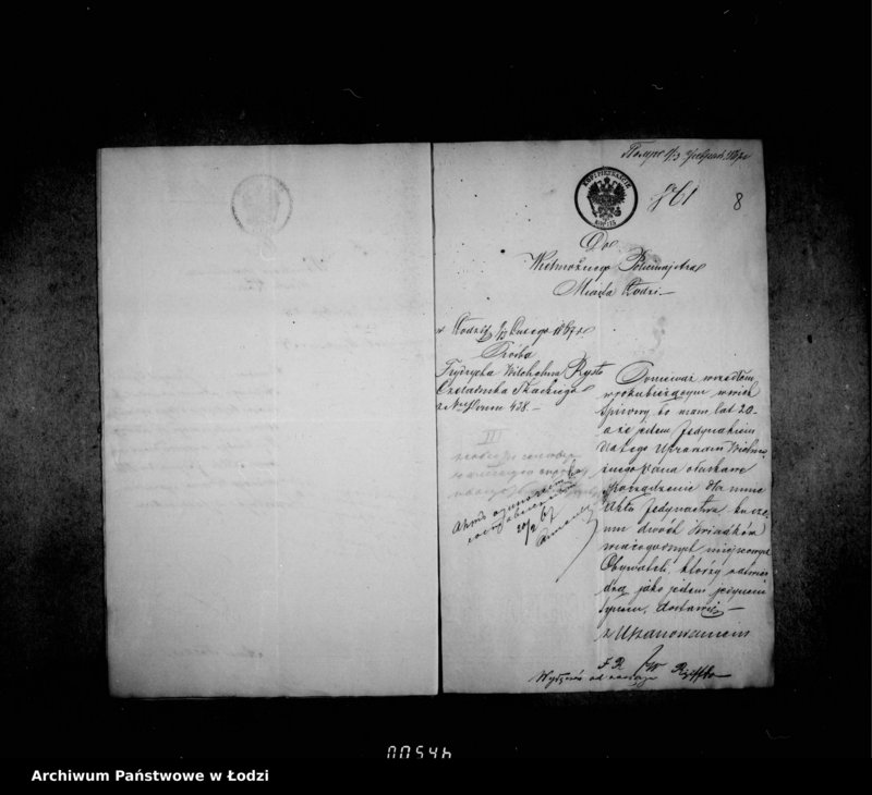 Obraz 14 z jednostki "Akta w przedmiocie dowodów do wyłączeń"