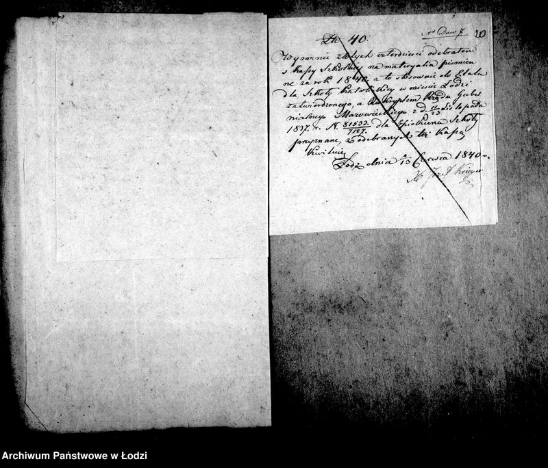 Obraz 20 z jednostki "Dowody do usprawiedliwienia rachunków kasy szkoły elementarnej katolickiej miasta Łodzi co co przychodów i rozchodów za lata 1840-1850"