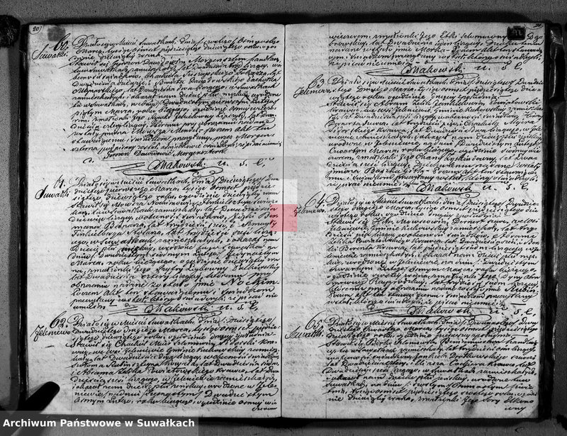image.from.unit.number "Duplikat Akt Urzędnika Stanu Cwilnego Wyznania Mojżeszowego Okręgu Suwalskiego i Jeleniewskiego do zapisywania Urodzonych, Zaślubionych i Zmarłych z roku 1859"