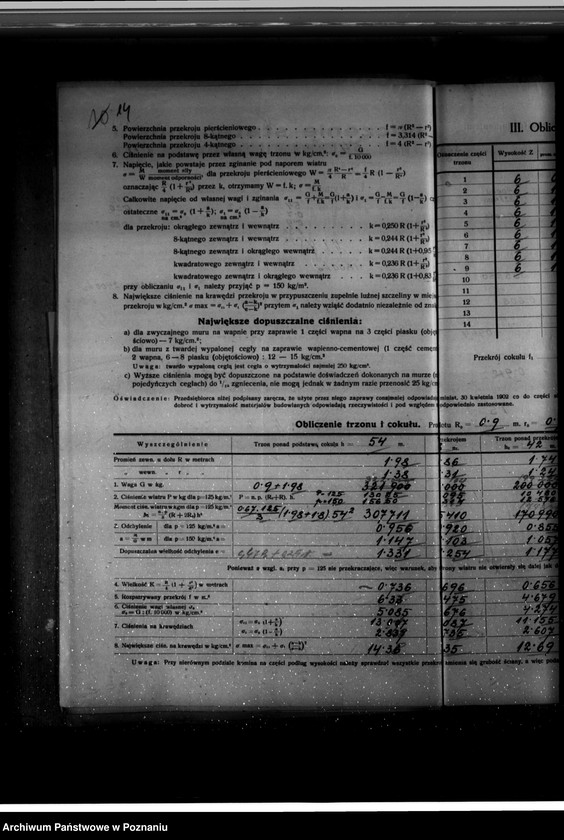 Obraz 18 z jednostki "Zatwierdzenie projektu zakładu przemysłowego ogrodnictwa A. Mielocha w Białej Górze powiat poznański"