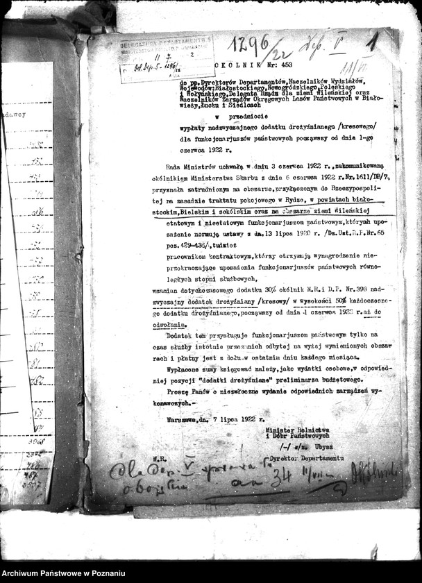 Obraz 5 z jednostki "Okólniki"