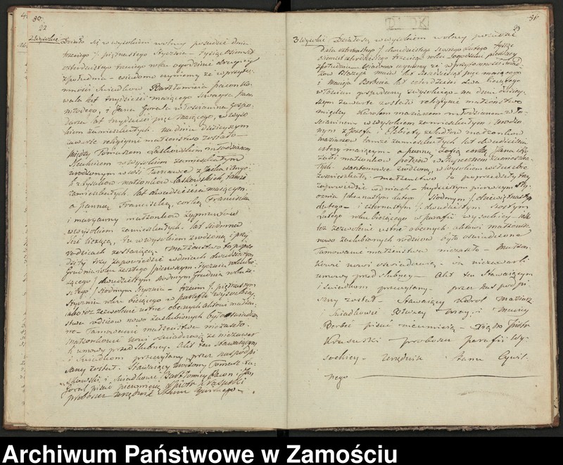 Obraz 14 z jednostki "Księga urodzeń, małżeństw i zgonów"