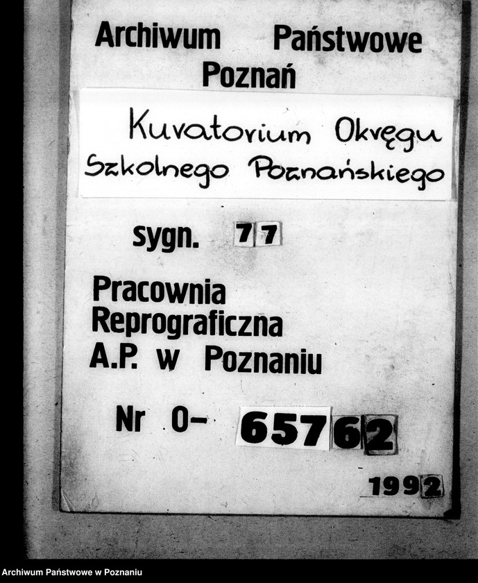 Obraz 1 z jednostki "Inspektorat Szkolny- Nowy Tomyśl"