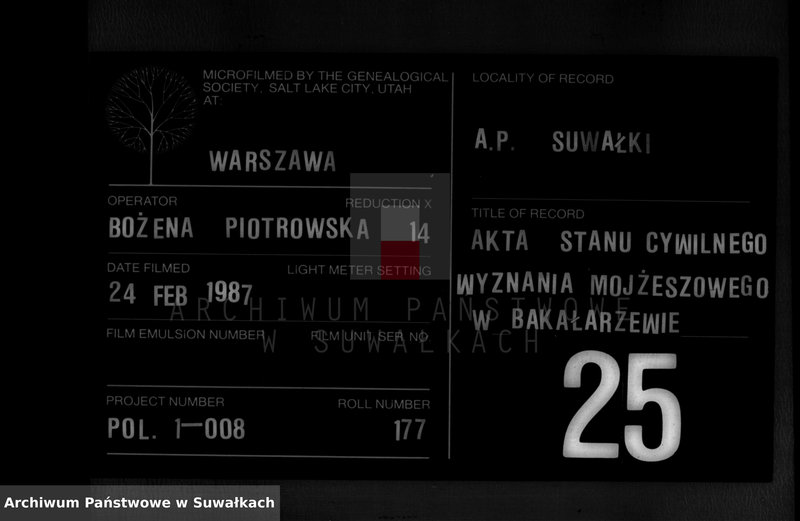 image.from.unit.number "Duplikat knigi Činovnika Graždanskogo Sostojanîja Nechristjanskich věroispovědanii Bakalarževskogo Okruga dlja zapisyvanija Aktov o rodivšichsja, brakosočetavšichsja i umeršich na 1878 god"