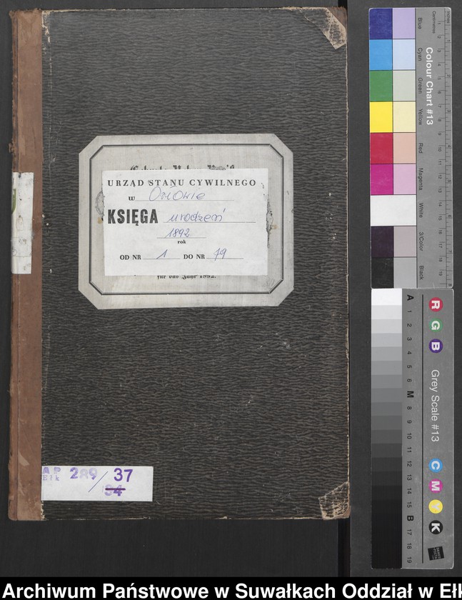 image.from.unit.number "Geburts-Neben-Register des Preussischen Standes-Amtes Orlowen Kreis Loetzen für das Jahr 1892"