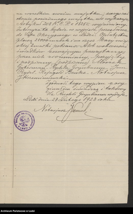 Obraz 7 z jednostki "Moszek Gutman – drobra sprzedaż manufaktury półwełnianej"