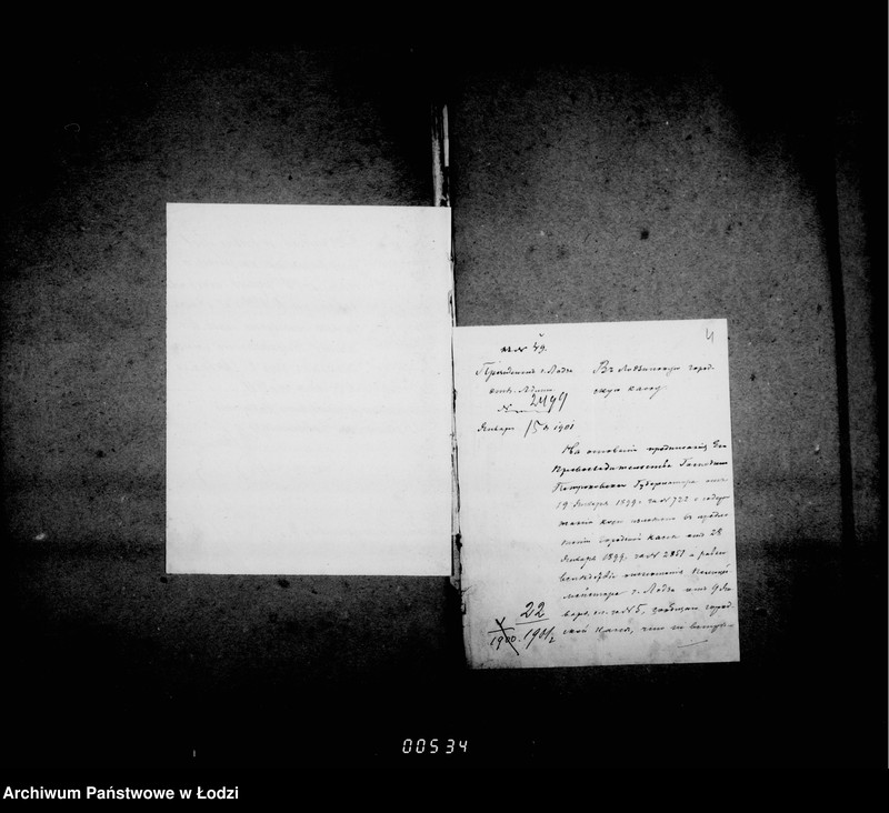 Obraz 8 z jednostki "O raschodach na otoplenje i osveščenje dlja lodzinskoj gorodskoj policji"