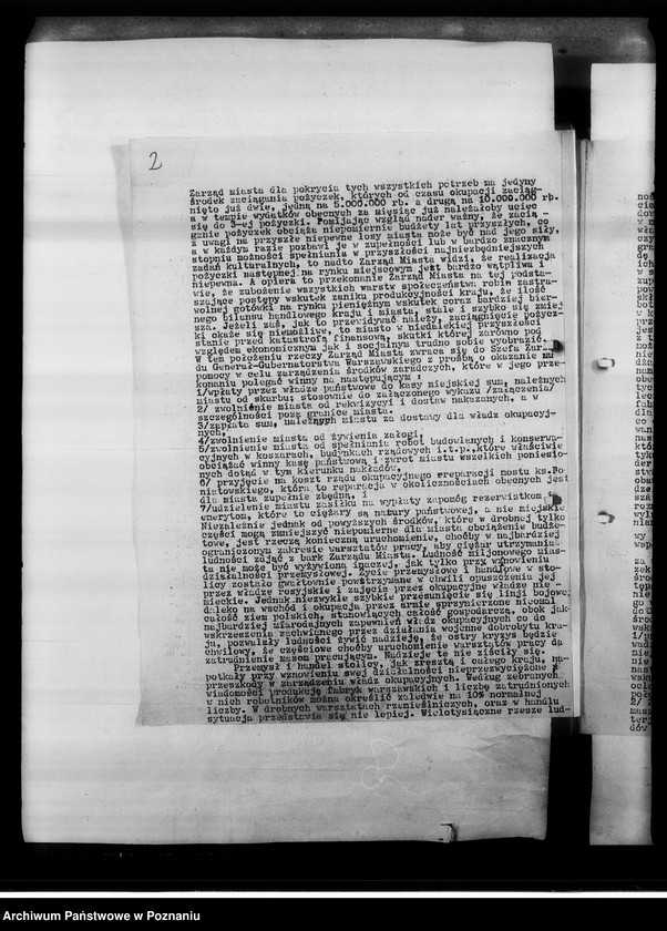 Obraz 6 z jednostki "Korespondencja różna osób prywatnych o pomoc materialną oraz korespondencja o subwencje dla "Gazety Gdańskiej" i "Gazety Olsztyńskiej". Korespondencja z Komitetem dla Bezdomnych w Berlinie."