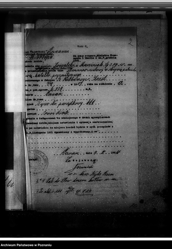 Obraz 6 z jednostki "Zakładanie i utrzymanie dróg i szos Kowalewski i Marciniak w Poznaniu nr woj. kotła 1111"