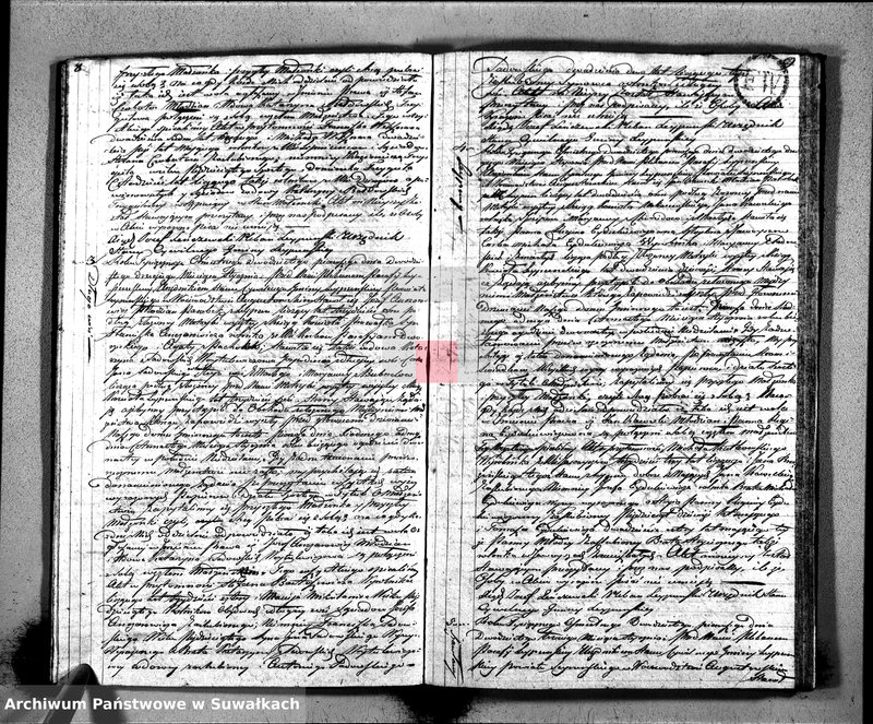 image.from.unit.number "Księga Aktów Małżeństwa Gminy Leypuńskiej od 1 Stycznia 1821 R-u"
