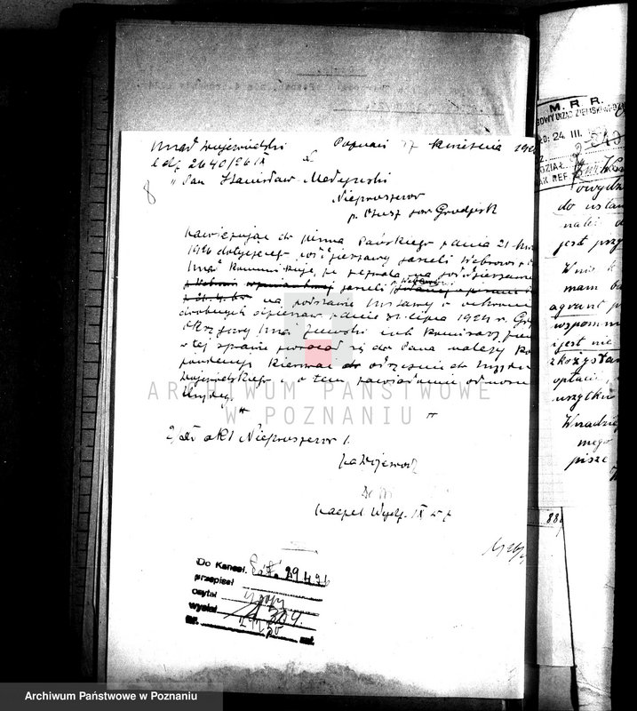 Obraz 12 z jednostki "Administracja majątku Niepruszewo"