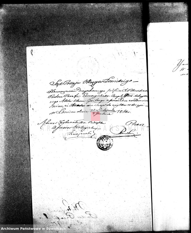 Obraz 11 z jednostki "[Dowody do akt małżeństw parafii ewang.-augsburskiej.Suwałki 1871 r.]"