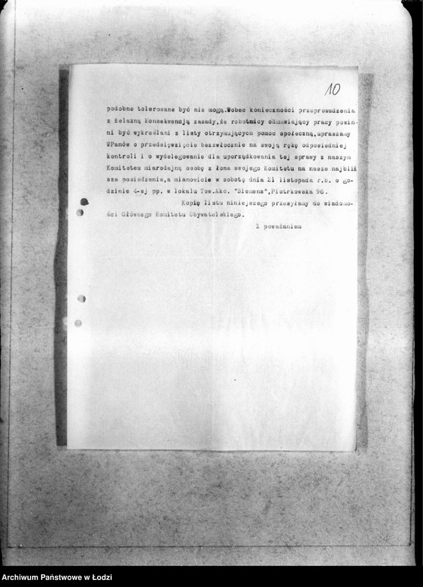 Obraz 13 z jednostki "Komitet Robót Publicznych [korespondencja z innymi komitetami i sekcjami]"