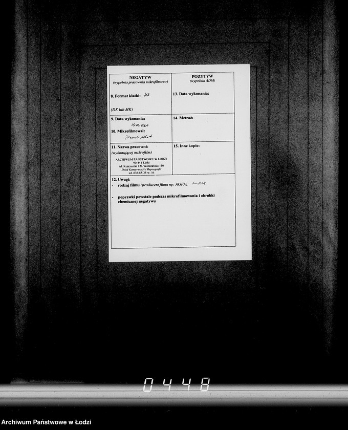 Obraz 3 z jednostki "Konto nr 7.Reichsführer der SS. [Rejestr konta nr 7. Komm nr-y 32-175]"