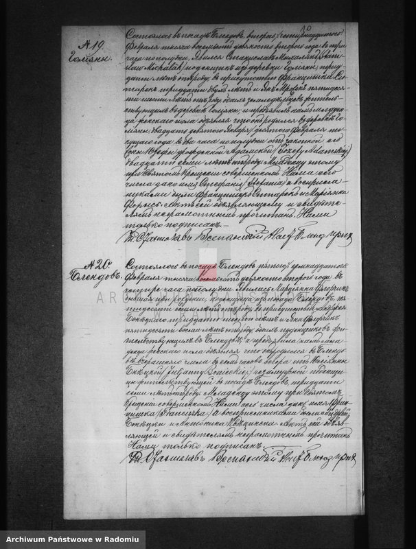 Obraz 14 z jednostki "[Duplikat akt urodzonych, zaślubionych i zmarłych parafii Błędów za 1892 r.]"