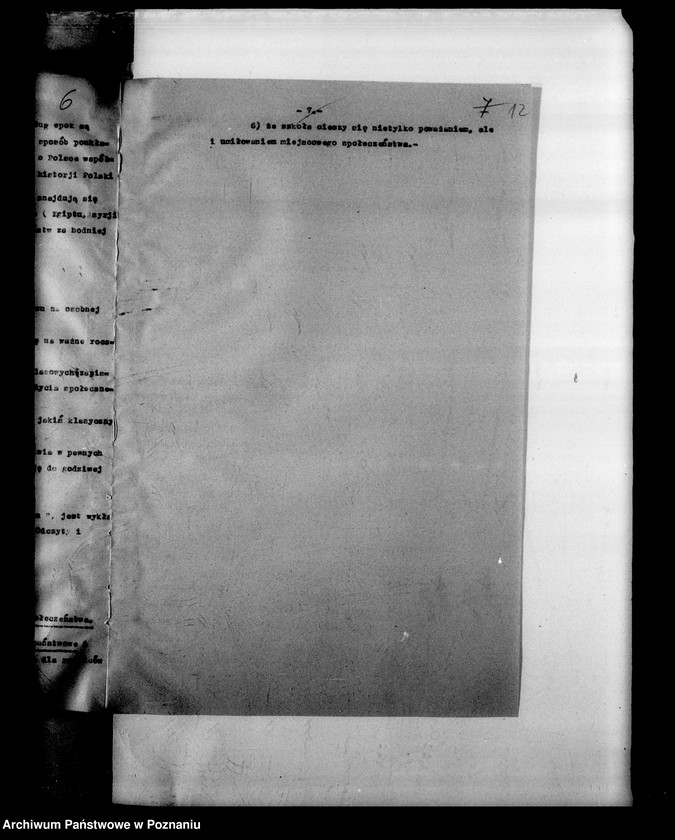 Obraz 16 z jednostki "Prywatne Koedukacyjne Gimnazjum Ziemi Gostyńskiej- Gostyń, sprawozdania z wizytacji"