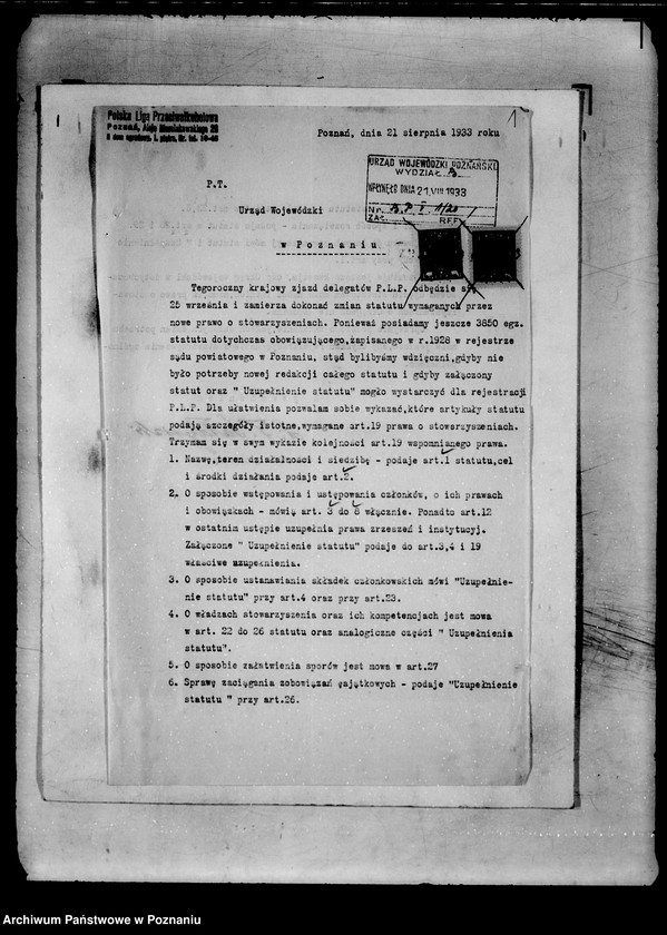 Obraz 5 z jednostki "/Polska Liga Przeciwalkoholowa/"